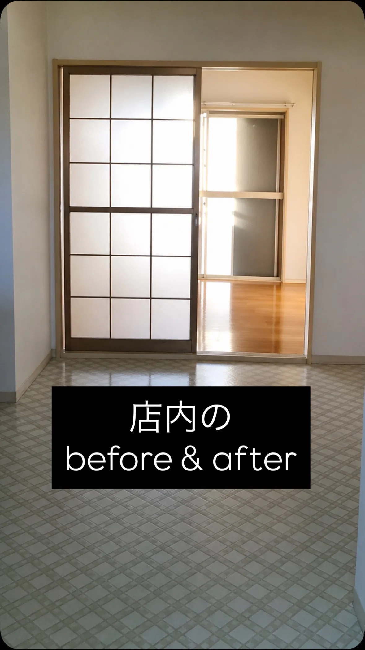 La mipass店内の